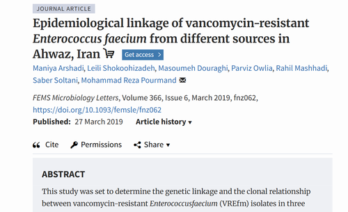 Epidemiological linkage of vancomycin-resistant Enterococcus faecium from different sources in Ahwaz, Iran